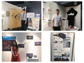 艺术设计学院参加第三届 汇创青春 大学生文化创意展示活动获佳绩